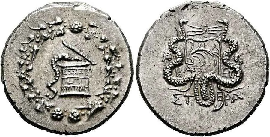 Agesilaos Antik Sikkeler Nümizmatik_ARST (4).webp