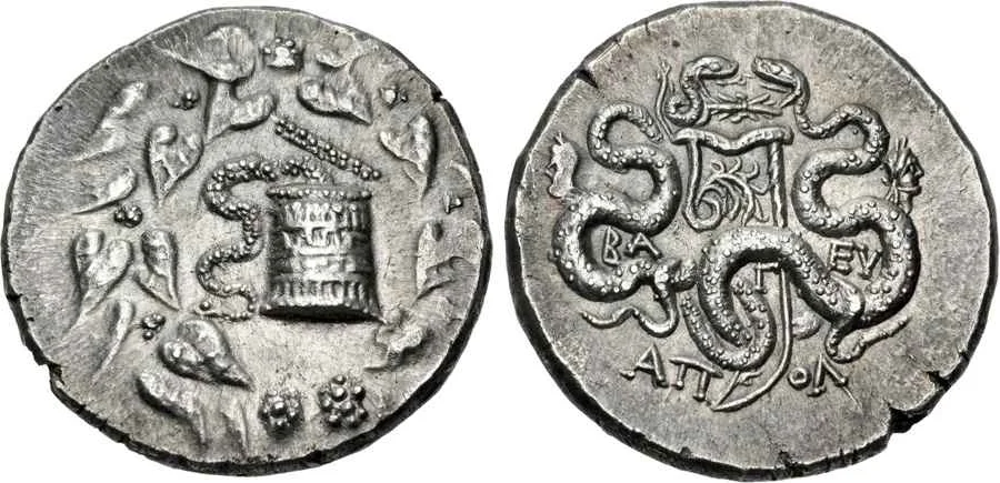 Agesilaos Antik Sikkeler Nümizmatik_ARST (5).webp