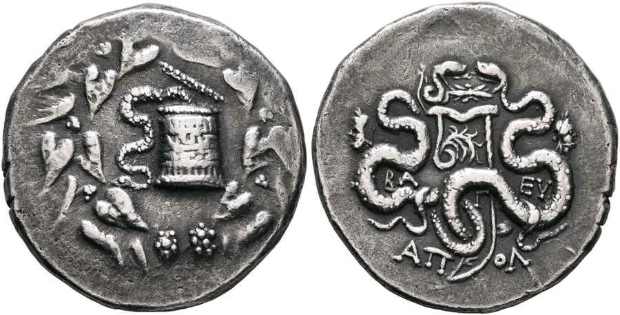 Agesilaos Antik Sikkeler Nümizmatik_ARST (6).webp