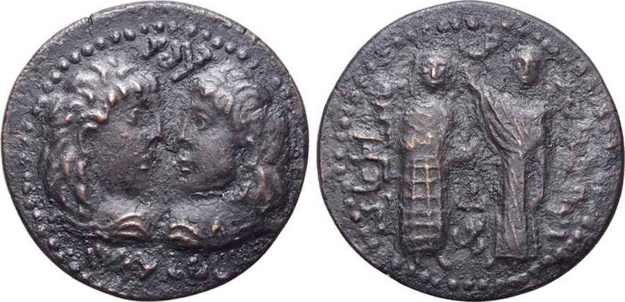  Agesilaos Antik Sikkeler Nümizmatik_ART (1).jpg