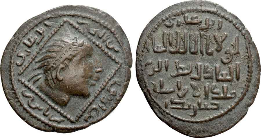  Agesilaos Antik Sikkeler Nümizmatik_ART (10).jpg