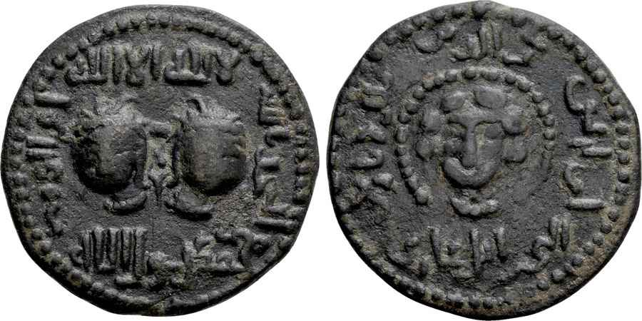  Agesilaos Antik Sikkeler Nümizmatik_ART (12).jpg