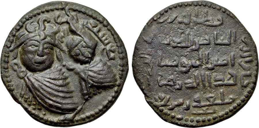  Agesilaos Antik Sikkeler Nümizmatik_ART (13).jpg