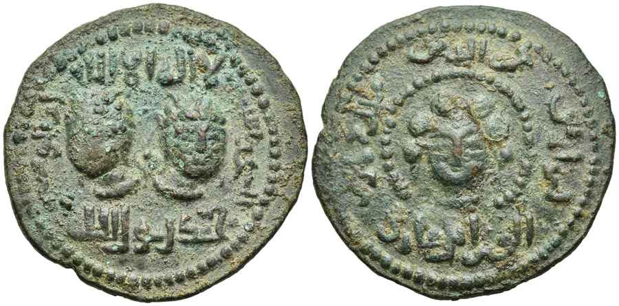  Agesilaos Antik Sikkeler Nümizmatik_ART (15).jpg