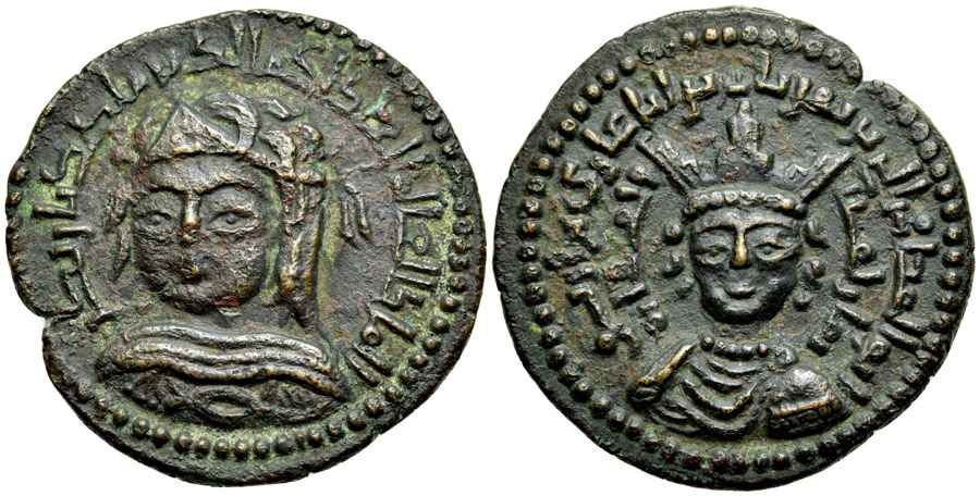  Agesilaos Antik Sikkeler Nümizmatik_ART (17).jpg