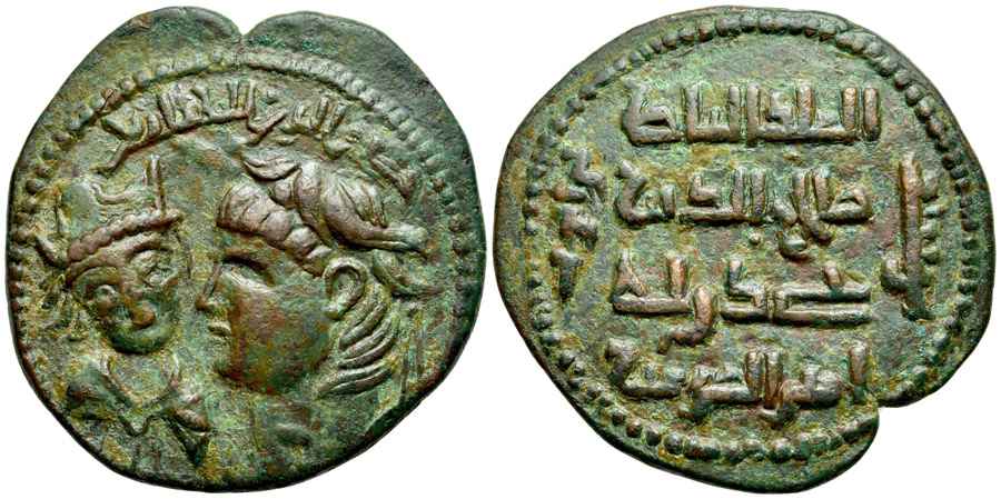  Agesilaos Antik Sikkeler Nümizmatik_ART (18).jpg