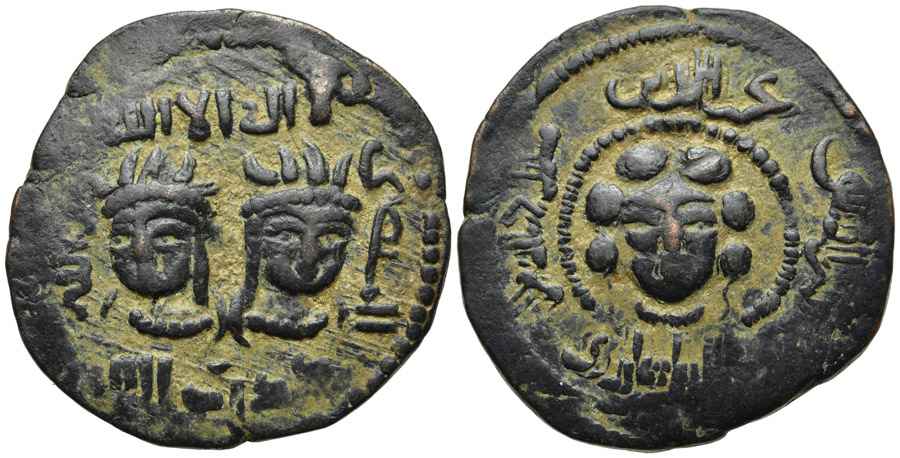  Agesilaos Antik Sikkeler Nümizmatik_ART (19).jpg