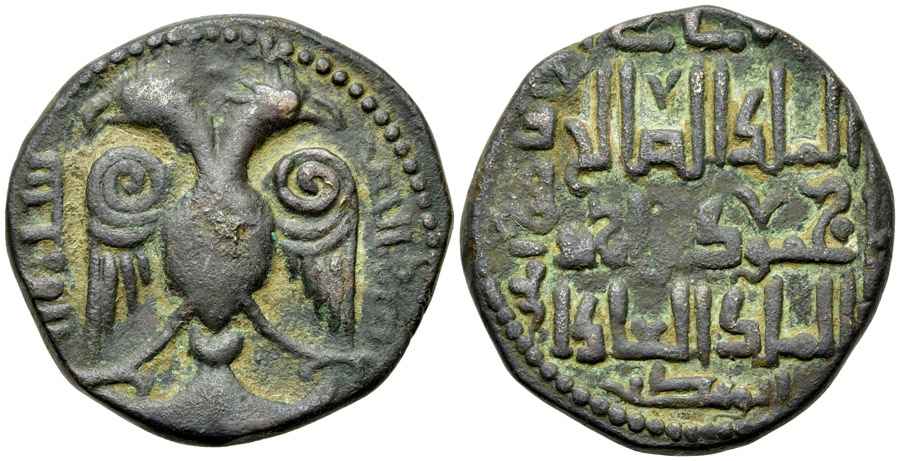  Agesilaos Antik Sikkeler Nümizmatik_ART (20).jpg