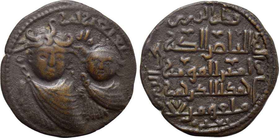  Agesilaos Antik Sikkeler Nümizmatik_ART (4).jpg