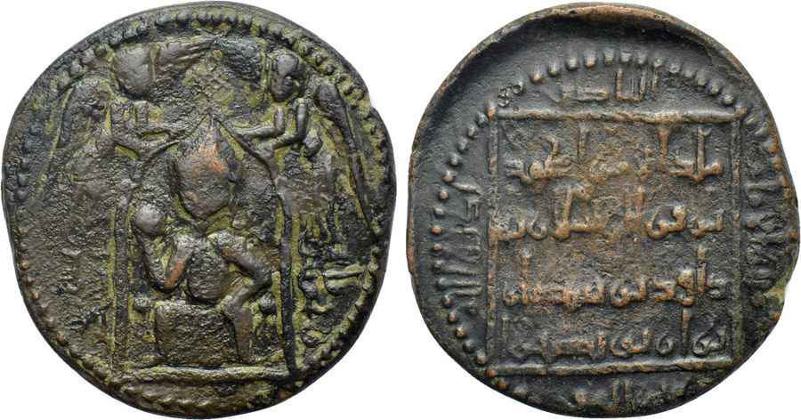  Agesilaos Antik Sikkeler Nümizmatik_ART (6).jpg