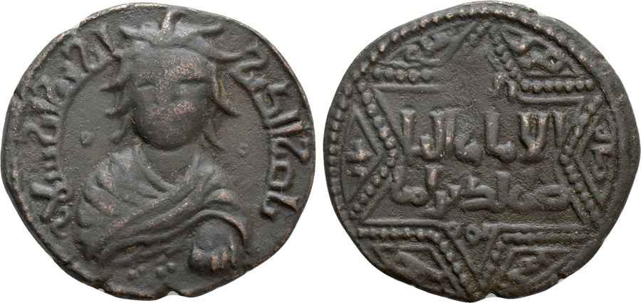  Agesilaos Antik Sikkeler Nümizmatik_ART (9).jpg