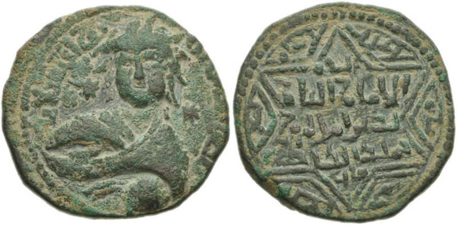 Agesilaos Antik Sikkeler Nümizmatik_ART.jpg