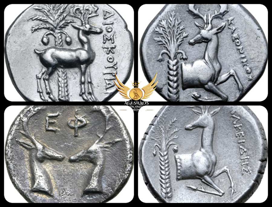 Agesilaos Antik Sikkeler Nümizmatik_ART.jpg