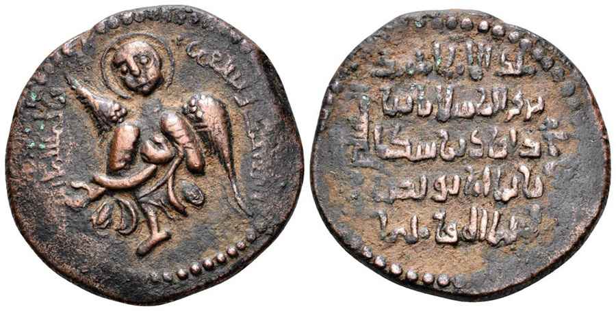 Agesilaos Antik Sikkeler Nümizmatik_artuq (1).jpg