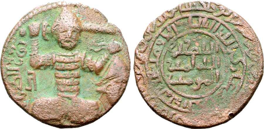 Agesilaos Antik Sikkeler Nümizmatik_artuq (10).jpg