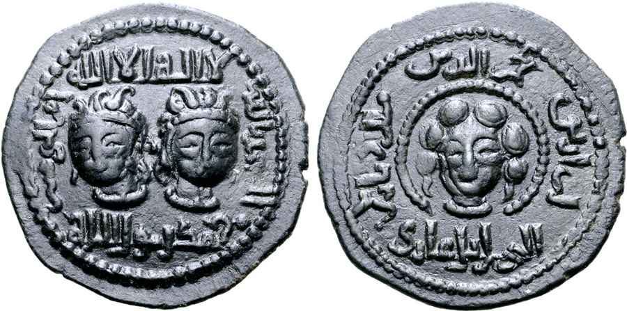 Agesilaos Antik Sikkeler Nümizmatik_artuq (2).jpg