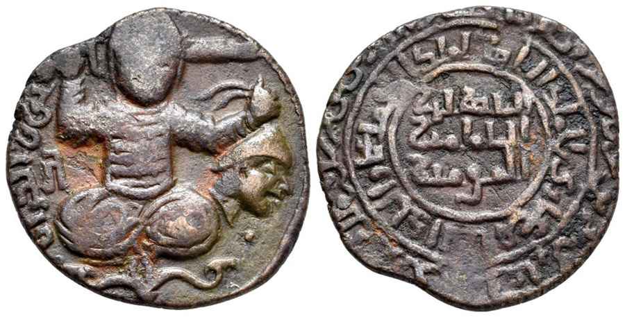 Agesilaos Antik Sikkeler Nümizmatik_artuq (3).jpg