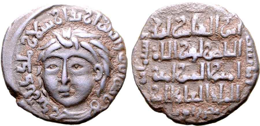 Agesilaos Antik Sikkeler Nümizmatik_artuq (4).jpg