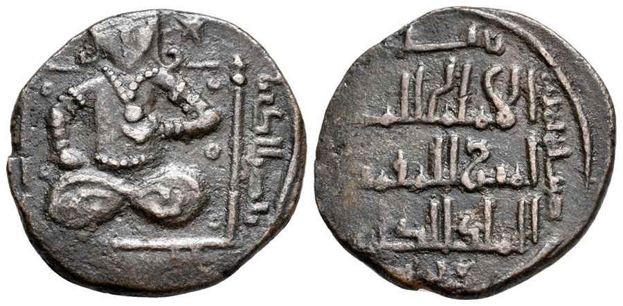 Agesilaos Antik Sikkeler Nümizmatik_artuq (5).jpg