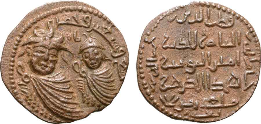 Agesilaos Antik Sikkeler Nümizmatik_artuq (6).jpg