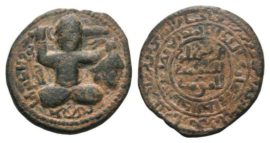 Agesilaos Antik Sikkeler Nümizmatik_artuq (8).jpg