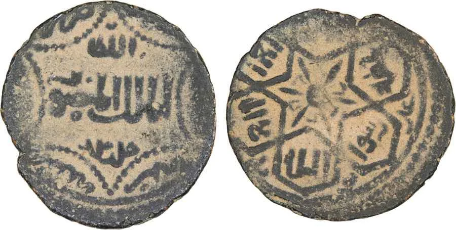 Agesilaos Antik Sikkeler Nümizmatik_ARTUQID (1).webp