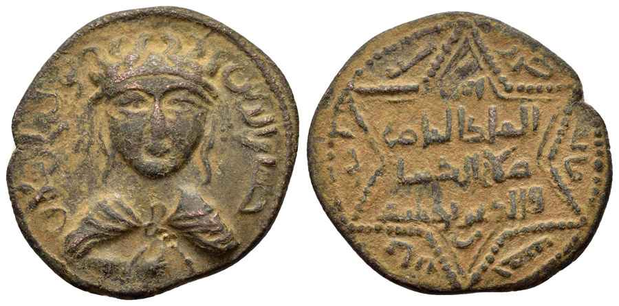  Agesilaos Antik Sikkeler Nümizmatik_ARTUQID (10).jpg