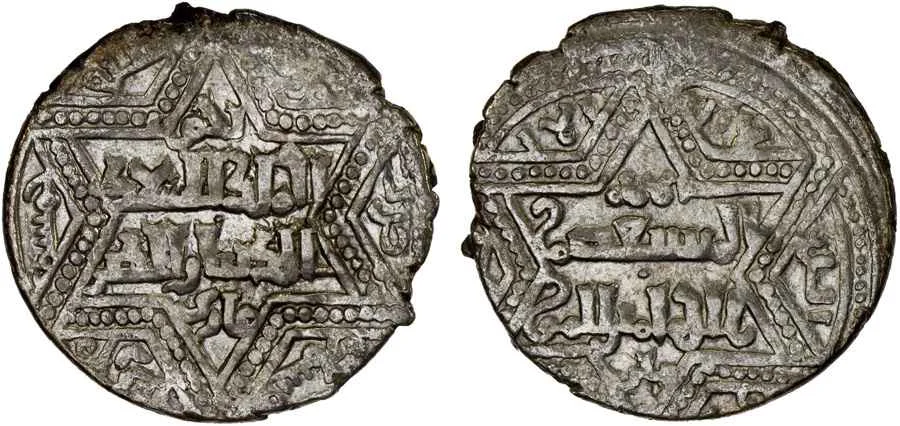 Agesilaos Antik Sikkeler Nümizmatik_ARTUQID (12).webp