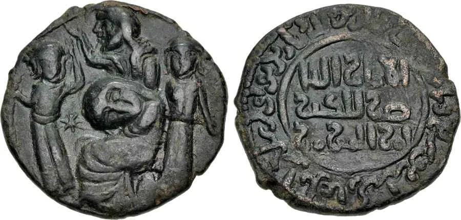 Agesilaos Antik Sikkeler Nümizmatik_ARTUQID (13).webp