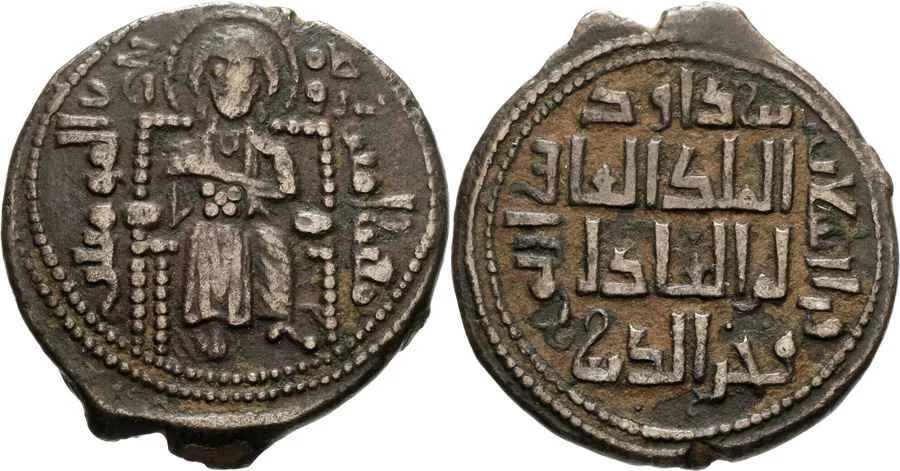 Agesilaos Antik Sikkeler Nümizmatik_ARTUQID (14).webp