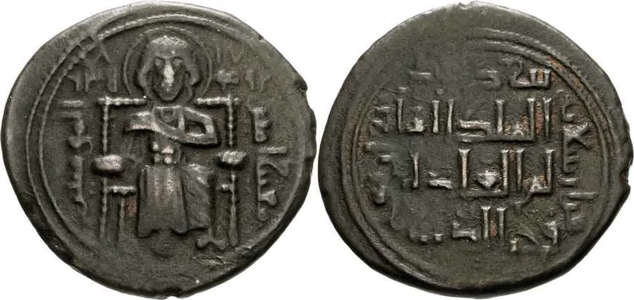 Agesilaos Antik Sikkeler Nümizmatik_ARTUQID (15).webp