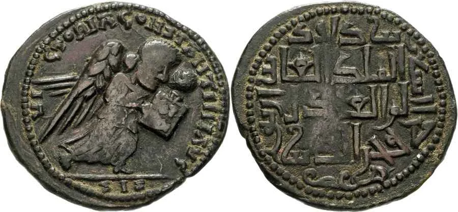 Agesilaos Antik Sikkeler Nümizmatik_ARTUQID (16).webp