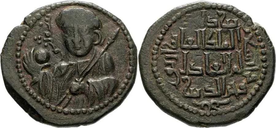 Agesilaos Antik Sikkeler Nümizmatik_ARTUQID (17).webp