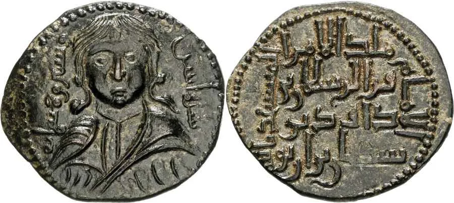 Agesilaos Antik Sikkeler Nümizmatik_ARTUQID (19).webp