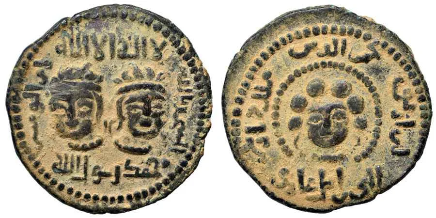 Agesilaos Antik Sikkeler Nümizmatik_ARTUQID (2).webp