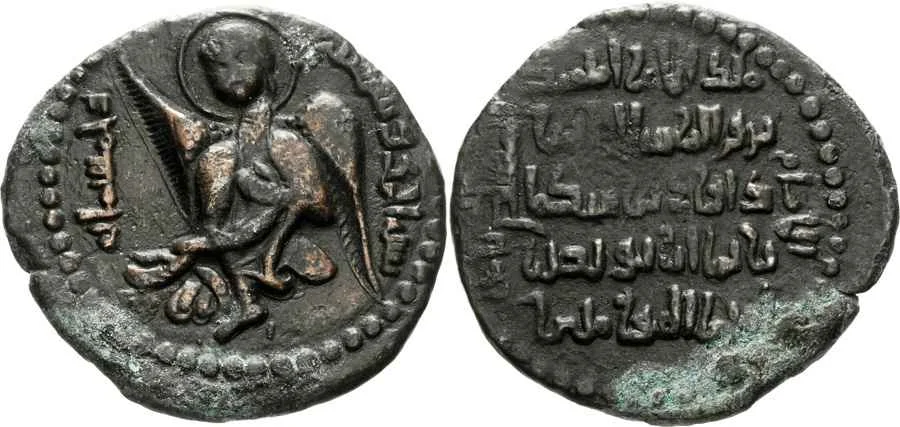 Agesilaos Antik Sikkeler Nümizmatik_ARTUQID (20).webp