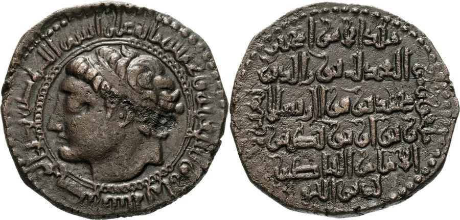 Agesilaos Antik Sikkeler Nümizmatik_ARTUQID (21).webp