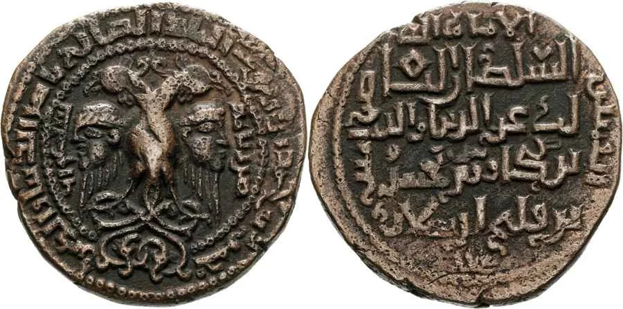 Agesilaos Antik Sikkeler Nümizmatik_ARTUQID (24).webp