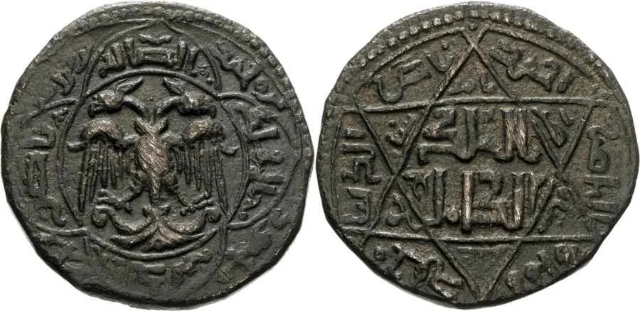 Agesilaos Antik Sikkeler Nümizmatik_ARTUQID (25).webp