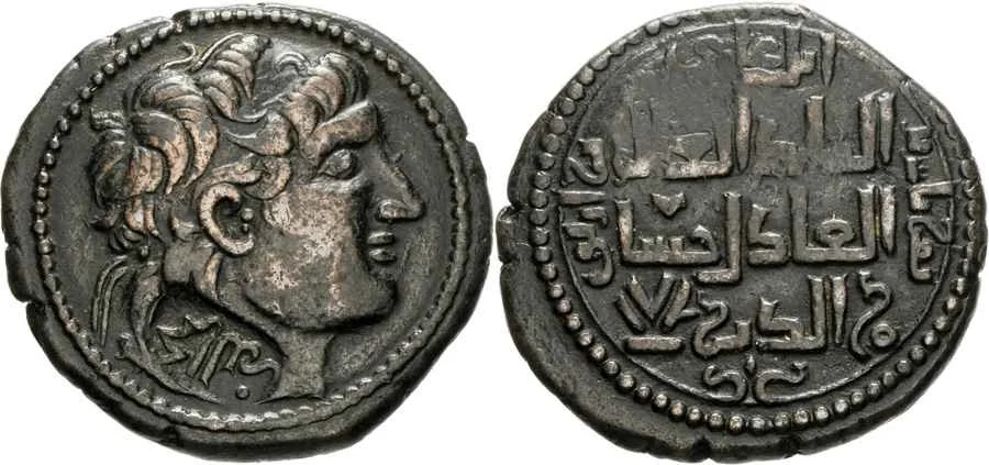 Agesilaos Antik Sikkeler Nümizmatik_ARTUQID (26).webp