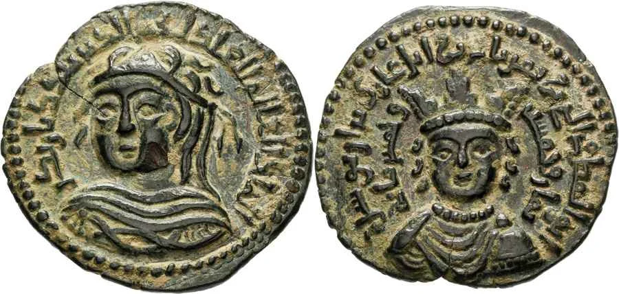 Agesilaos Antik Sikkeler Nümizmatik_ARTUQID (27).webp