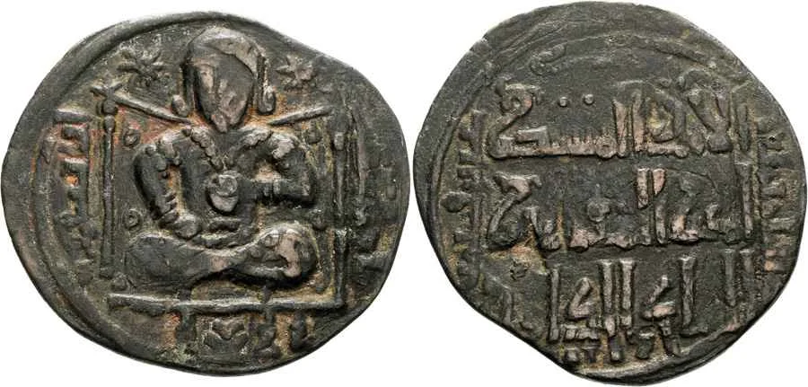 Agesilaos Antik Sikkeler Nümizmatik_ARTUQID (34).webp