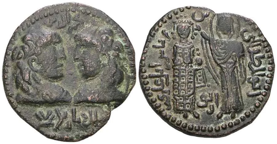 Agesilaos Antik Sikkeler Nümizmatik_ARTUQID (35).webp