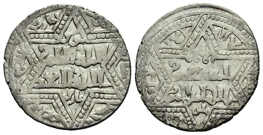 Agesilaos Antik Sikkeler Nümizmatik_ARTUQID (36).webp