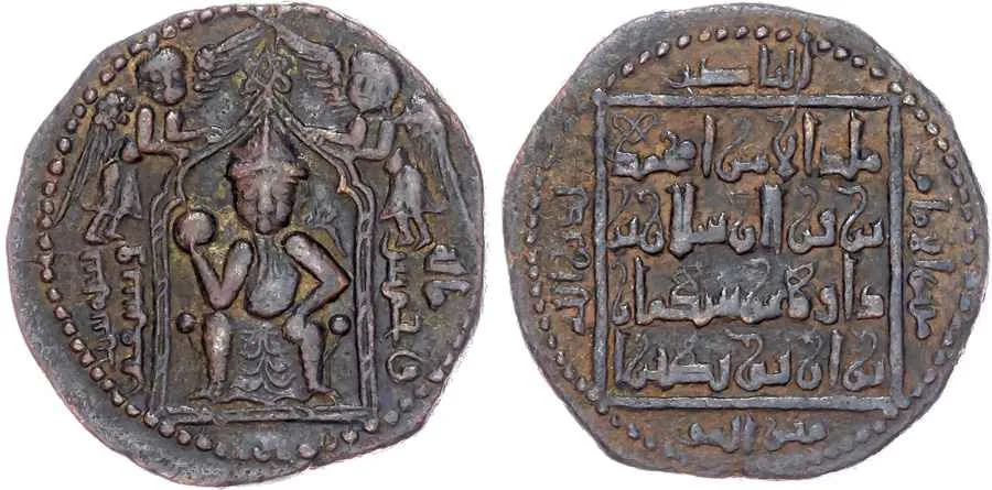 Agesilaos Antik Sikkeler Nümizmatik_ARTUQID (38).webp