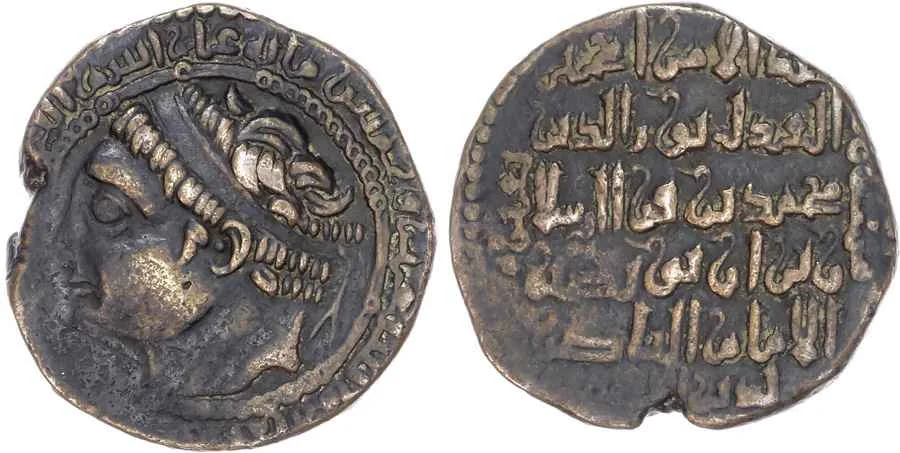 Agesilaos Antik Sikkeler Nümizmatik_ARTUQID (39).webp