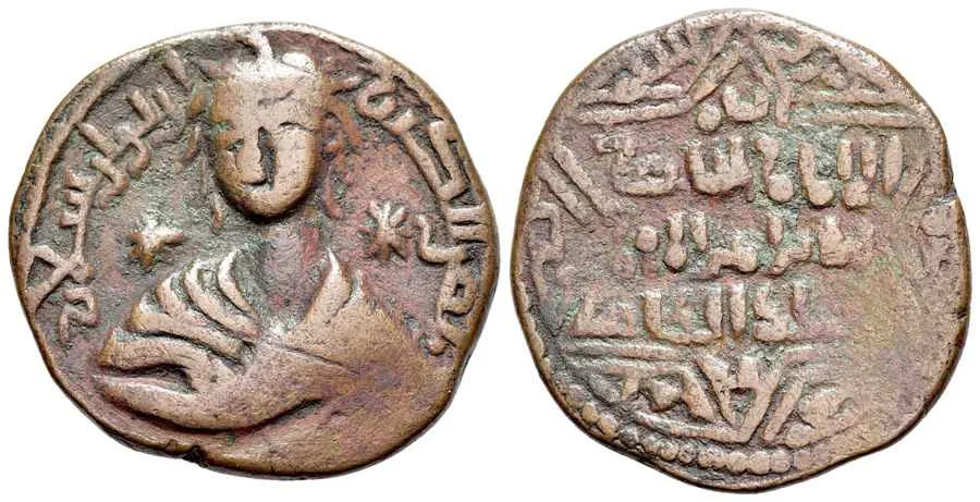 Agesilaos Antik Sikkeler Nümizmatik_ARTUQID (4).webp