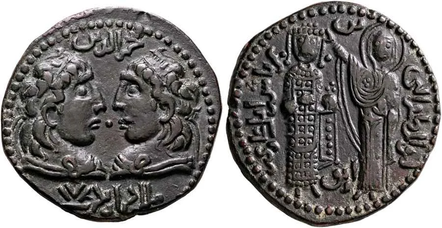 Agesilaos Antik Sikkeler Nümizmatik_ARTUQID (6).webp