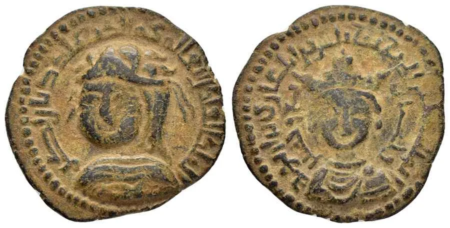 Agesilaos Antik Sikkeler Nümizmatik_ARTUQID (7).webp