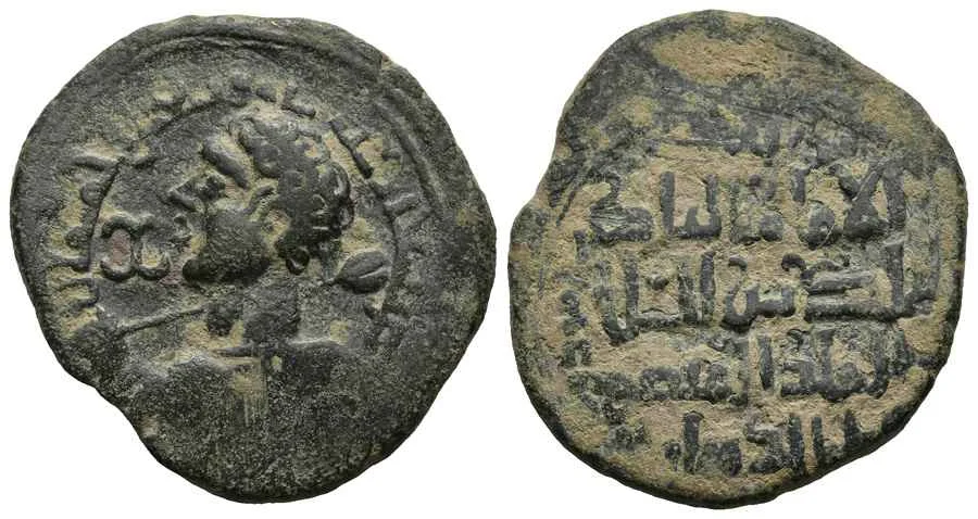 Agesilaos Antik Sikkeler Nümizmatik_ARTUQID (9).webp